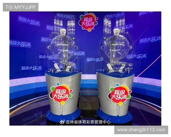 大乐透开奖直播今晚开奖号码全程在线观看